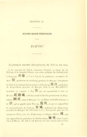 Chapitre XL. Dixième maison héréditaire. Tch'ou