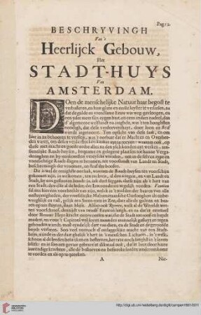 Beschryvingh Van't Heerlijck Gebouw, Het Stadt-Huys Van Amsterdam
