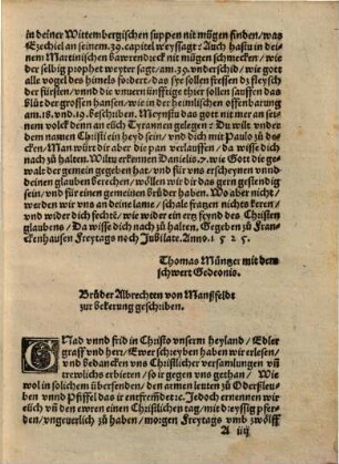 Ein Schrecklich geschicht vnnd gericht Gottes über Thomas Muentzer darinn Gott offentlich desselbigen geist luegen strafft vnd verdamnet
