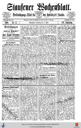 Juli 1904