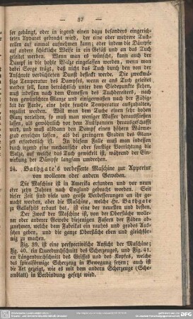 24. Bathgate's verbesserte Maschine zur Appretur von wollenen oder andern Geweben