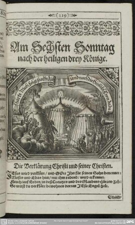 Am Sechsten Sonntag nach der heiligen drey Könige