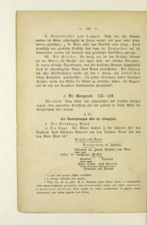 A. Die Königszeit. 753-510