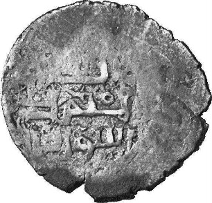 Münze, 770 - 776 (Hijri)