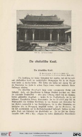 Die ostasiatische Kunst
