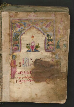 Armenisches Tetraevangeliar