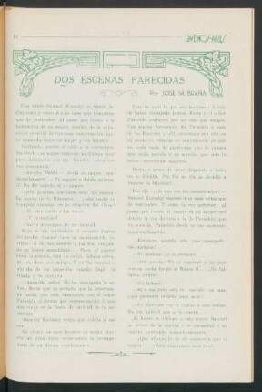 Dos escenas parecidas