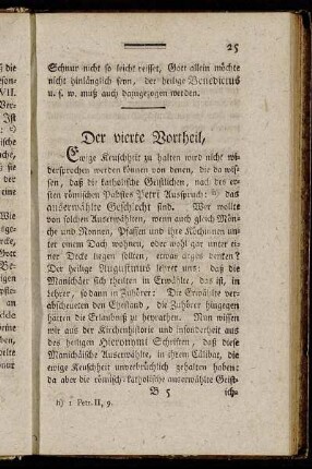 Der vierte Vortheil