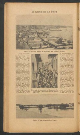 El terremoto de Piura