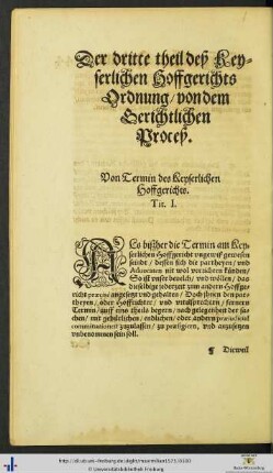 Der dritte theil deß Keyserlichen Hoffgerichts Ordnung