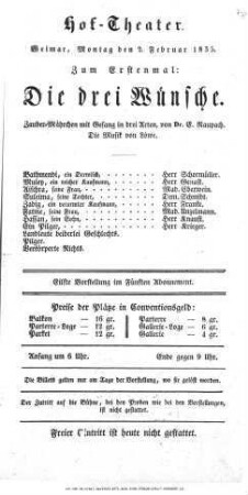 Die drei Wünsche