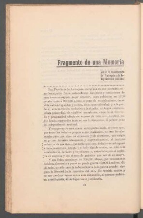 Fragmento de una memoria sobre la contribución de Antioquia a la Independencia nacional