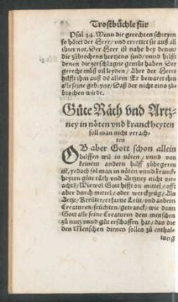 Gute Räth und Artzney in nöten und kranckheyten soll man nicht verachten
