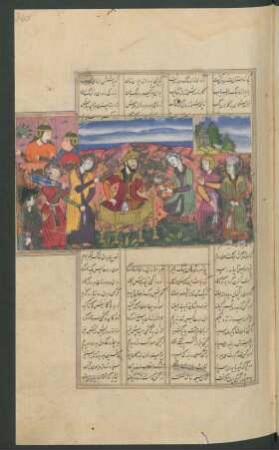 Illustration: Iskandar (?) inmitten seines Gefolges