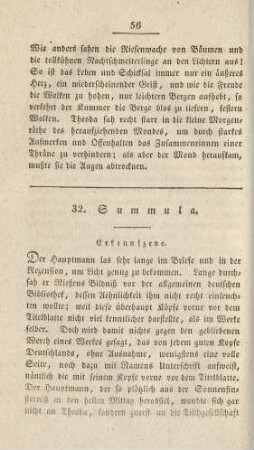 32. Summula. Erkennszene