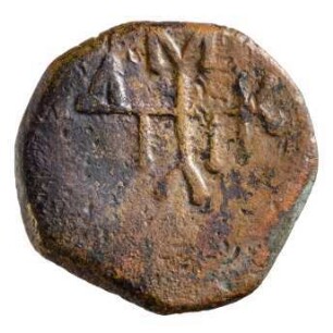 Münze, 1/2 Tetarteron (Bronze), 1/2 Tetarteron (1/8 Stater), 1143 - 1180