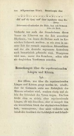 Bemerkungen über die repräsentirenden Längen und Kürzen.