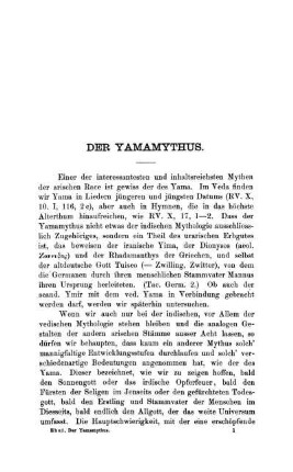 Der Yamamythus.