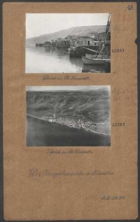 Tiberias am See Genezareth