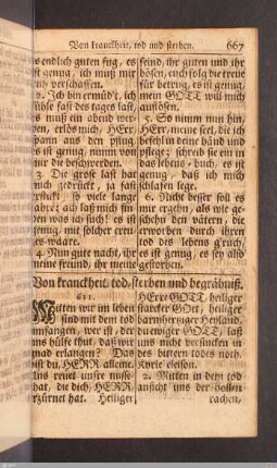 Von der kranckheit, tod, sterben und begräbniß.