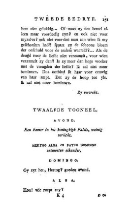 Twaalfde Tooneel
