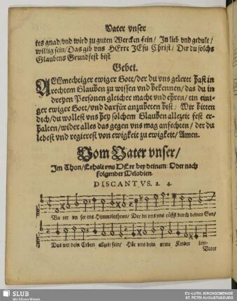 Vater unser ins Himmels Thron