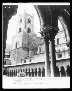 12. Doppelsäule von Norden