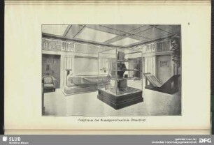 Hauptraum der Kunstgewerbeschule Düsseldorf