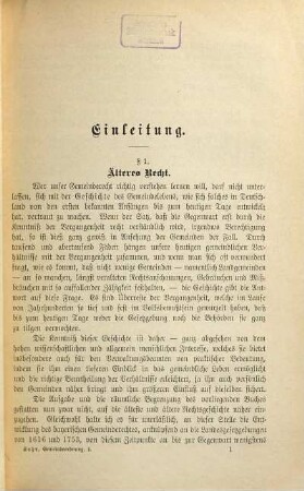 Bayerische Gemeindeordnung für die Landestheile diesseits des Rheins, erläutert und mit Vollzugsvorschriften herausgegeben von Gustav von Kahr, 1