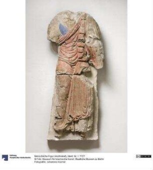 Menschliche Figur (Hochrelief)