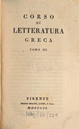 Corso di letteratura greca, 3