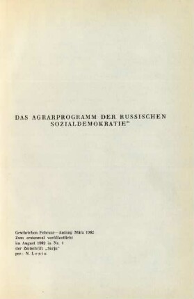 Das Agrarprogramm Der Russischen Sozialdemokratie