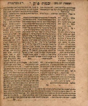 Mishnayot, [3]. Seder Nashim