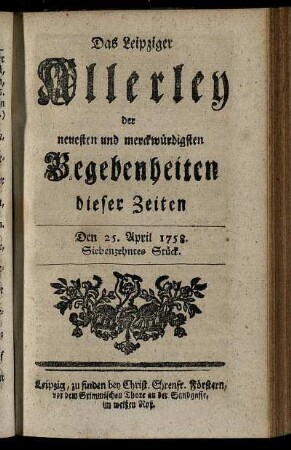 Den 25. April 1758. Siebenzehntes Stück.