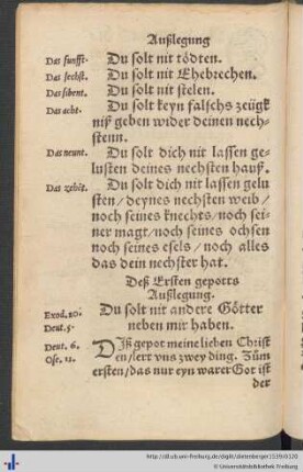 Deß Ersten gepotts Außlegung