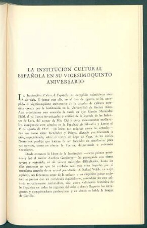 La institución cultural española en su vigésimiquinto aniversario