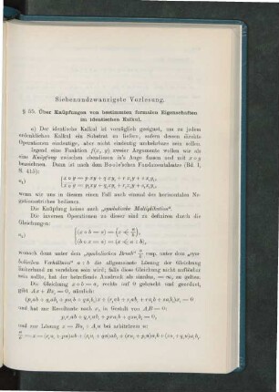 Siebenundzwanzigste Vorlesung