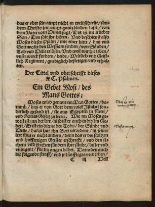Der Tittel und uberschrifft dieses XC. Psalmen.