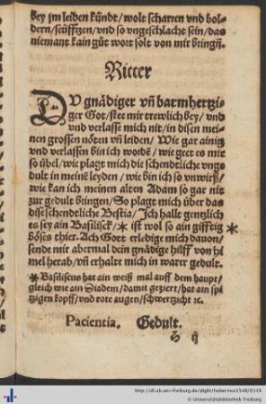 Pacientiae. Gedult.