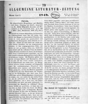 Journal asiatique. Abt. 4, T. 1-12. Paris: Société asiatique 1843-48 (Fortsetzung von Nr. 72)
