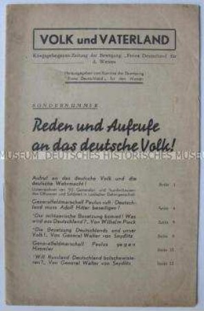 Sonderausgabe der Kriegsgefangenen-Zeitung "Volk und Vaterland" mit Beiträgen zur Zukunft Deutschlands