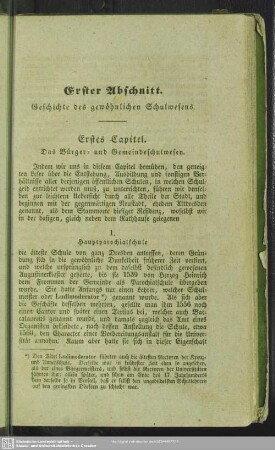 Erster Abschnitt. Geschichte des gewöhnlichen Schulwesens