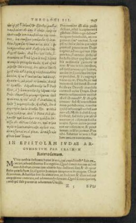In Epistolam Iudae Argumentum ...