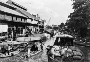 Gewässer (Deutsche Ostasien-Expedition 1937/1939)