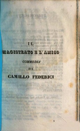 Il magistrato e l'amico