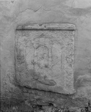 Guteborn, Rittergut