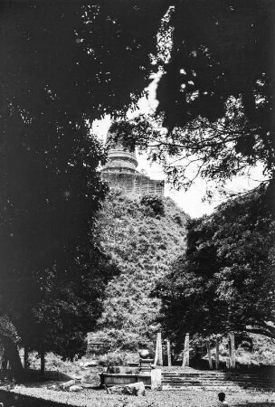 Stupa (Deutsche Indien-Expedition 1926/1929 - 1. Sri Lanka)