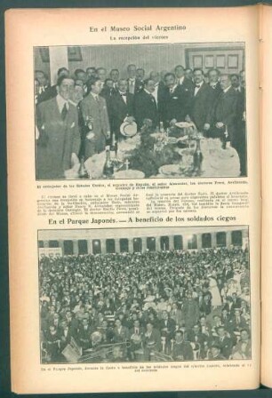 En el Museo Social Argentino : La recepción del viernes