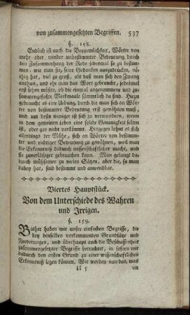 Viertes Hauptstück. Von dem Unterschiede des Wahren und Irrigen.