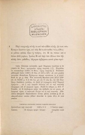 [Nichtlateinische Schriftzeichen] : Aristotelis de arte Poetica liber. Tertiis curis recognovit et adnotatione critica auxit Joh. Vahlen